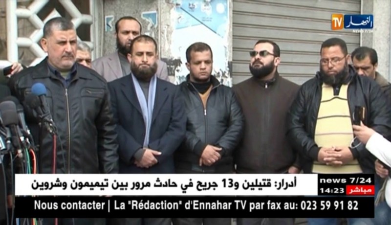 فلسطين/ الإنحياز الأمريكي للصهاينة..الفلسطينيون يرفضون خطاب بينس