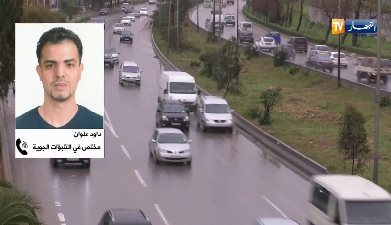 طقس/ أمطار ورياح ليلة الإحتفال بمولد خير الأنام