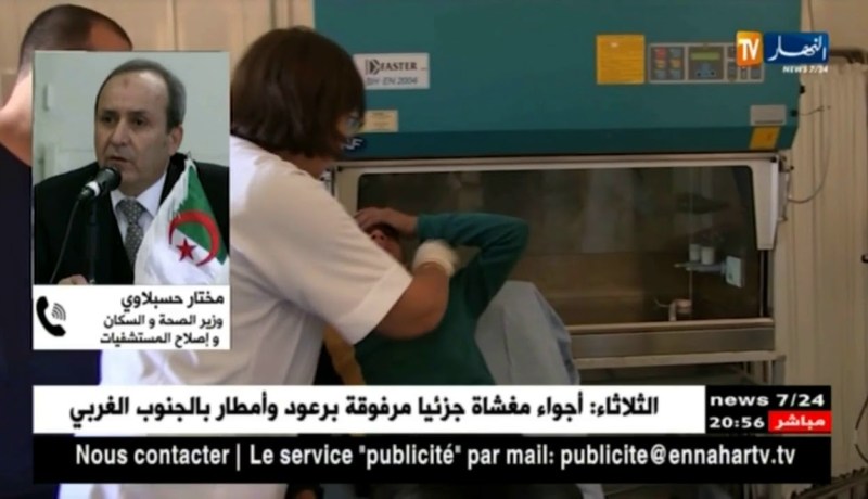 تصريحات زمالي تثير جدلا في وسط الفاعلين في قطاع الصحة