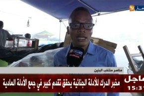 أمطار غزيرة تتهاطل على مدينة كوتونو قبل مواجهة الخضر أمام البنين