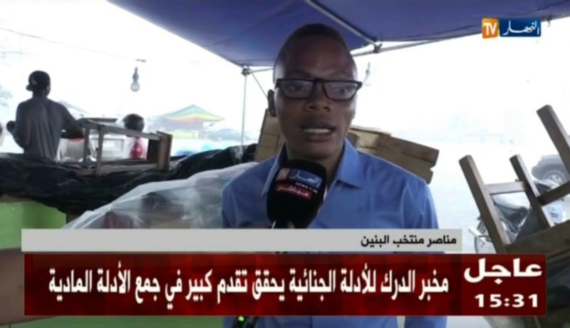 أمطار غزيرة تتهاطل على مدينة كوتونو قبل مواجهة الخضر أمام البنين