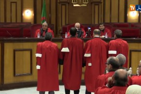 عدالة: تنصيب أكثر من 100 قاضي على مستوى المحكمة العليا كمستشارين قضائيين