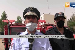 النعامة: تنصيب جهاز الرتل المتنقل الخاص بمكافحة الحرائق بمديرية الحماية المدنية