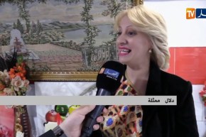 فن/ 14 فيفري..فنانون ومشاهير جزائريون لا يعترفون بعيد الحب