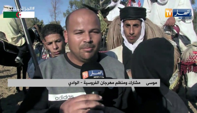 الوادي/ مهرجان الفروسية..فرصة للتعريف بتقاليد متنوعة