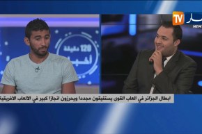 أبطال الجزائر في ألعاب القوى يستفيقون مجددا ويحرزون إنجازا كبيرا في الألعاب الإفريقية