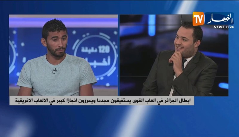 أبطال الجزائر في ألعاب القوى يستفيقون مجددا ويحرزون إنجازا كبيرا في الألعاب الإفريقية