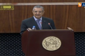 وزير المالية “محمد لوكال” يعرض مشروع قانون المالية 2020 أمام نواب البرلمان