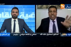 إسماعيل خلف الله: نحن لا نثق في وزارة الداخلية لتنظيم الإنتخابات يجب إنشاء هيئة مستقلة تشرف عليها