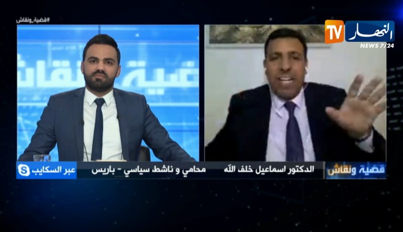إسماعيل خلف الله: نحن لا نثق في وزارة الداخلية لتنظيم الإنتخابات يجب إنشاء هيئة مستقلة تشرف عليها