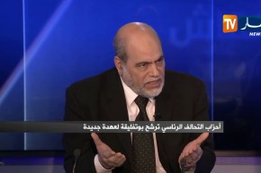 أبو جرة سلطاني: ما قيمة الأحزاب لو كانت الجزائر مهددة.. “لازم ندافعوا عليها بالسلاح”