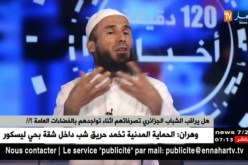 تصرفات طائشة لبعض الشباب في الفضاءات العامة تعطي إنطباعات سلبية