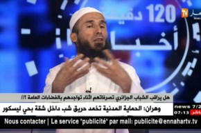 تصرفات طائشة لبعض الشباب في الفضاءات العامة تعطي إنطباعات سلبية