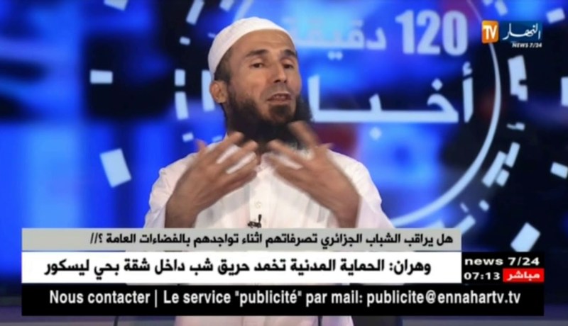 تصرفات طائشة لبعض الشباب في الفضاءات العامة تعطي إنطباعات سلبية