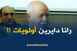 رابح سعدان : ” رانا دايرين أولويات ..ورانا نحضروا بطولة وطنية للشبّان للعام الجاي !! “