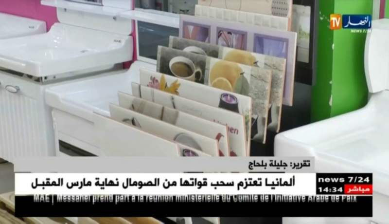 تجارة: تقييد إستيراد السيراميك يبعث الروح في المنتوج المحلي