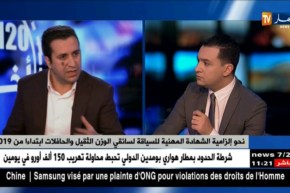 نحو إلزامية الشهادة المهنية للسياقة لسائقي الوزن الثقيل و الحافلات