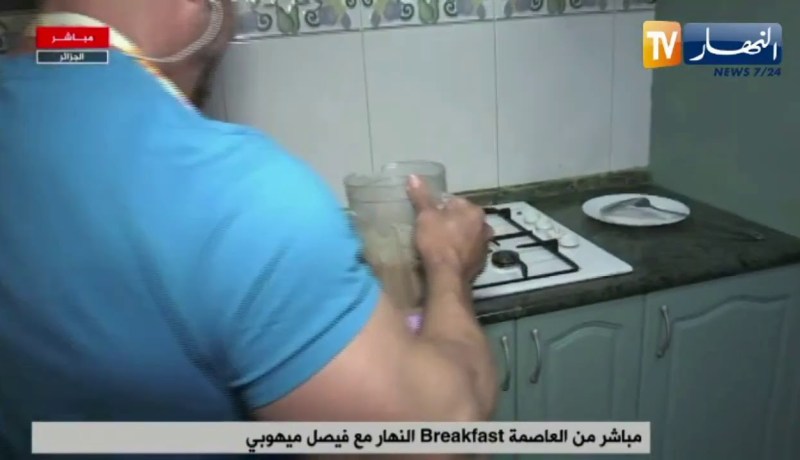 🔴#مباشر من العاصمة #Breakfast النهار👈👈 مع البطل الجزائري لكمال الأجسام فيصل ميهوبي💪