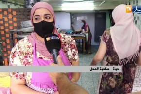 نساء تحترفن فن طبخ الأكلات التقليدية .. مصدر رزق بنكهة الأجداد