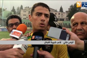 شبيبة القبائل تطيح بالحمراوة وتنعش حظوظها في اللعب على اللقب