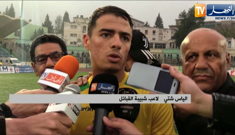 شبيبة القبائل تطيح بالحمراوة وتنعش حظوظها في اللعب على اللقب