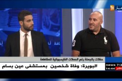 فنانون بالجزائر ومغتربون يجتاحون الساحة بطبوع جزائرية..الفن في الميزان !!