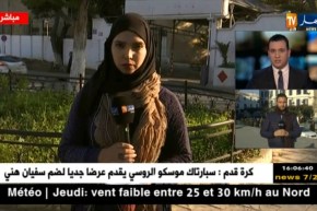 موفدة النهار لوزارة الصحة/ “إجتماع التنسيقية” متواصل لحد الساعة..و هذا دليل لعدم الوصول لنتيجة مرضية