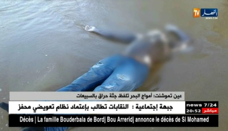 عين تموشنت: أمواج البحر تلفظ جثة حراڨ بالسبيعات