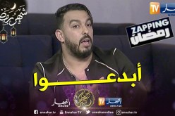 إسلام مختاري: عدولة ونبيل عسلي أبدعو في مسلسل مشاعر
