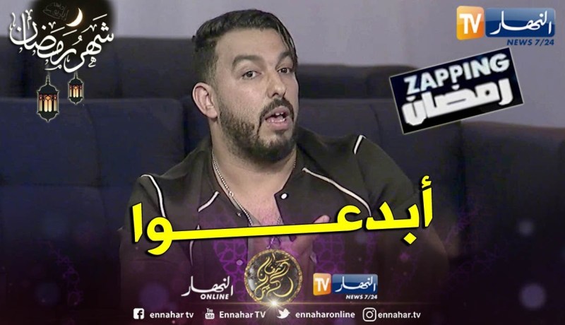 إسلام مختاري: عدولة ونبيل عسلي أبدعو في مسلسل مشاعر