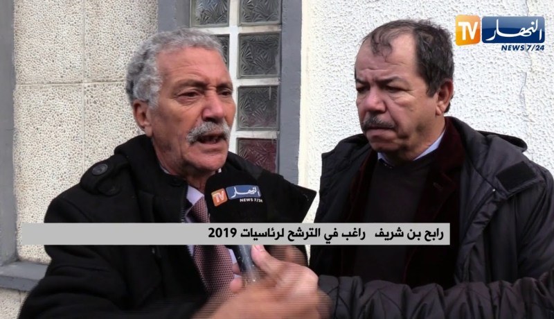 المترشح رابح بن شريف: أنا منعرفش خير من رابي.. لولا المساجد والكنائس لفسدت الأرض