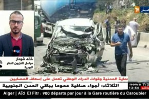 مراسل النهار بالبويرة: فوضى كبيرة.. ثلاثة وفايات وأكثر من 10 جرحى في حالة خطيرة