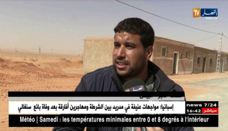 البيض: تراكم الرمال على الطرقات يهدد سلامة السائقين