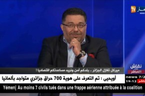 نقاش على المباشر: ميركل تغازل الجزائر.. بلدكم آمن ونريد مساعدتكم اقتصاديا