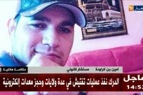 أمين بن كراودة: “تهريب الأموال إلى الخارج..القانون الجزائري صارم في مثل هذه الجرائم”