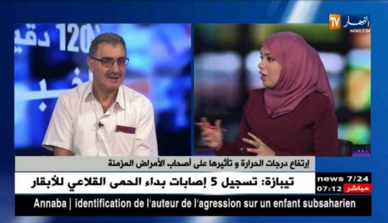 مرضى السكري في فصل الصيف…تغير النظام الغذائي يسبب مشاكل صحية