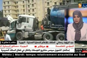 المكلف بالإعلام للحماية المدنية يعطي توضيحات حول الحادث الأليم الذي وقع بالبويرة