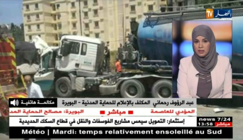 المكلف بالإعلام للحماية المدنية يعطي توضيحات حول الحادث الأليم الذي وقع بالبويرة