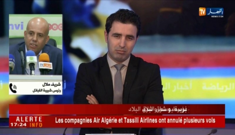 شريف ملال: لعبنا مباراة قوية وفزنا بإستحقاق ضد المولودية ولا يهمني ما حدث فوق المدرجات