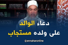 الشيخ شمس الدين : هذه هي شروط إستجابة الدعاء ..!