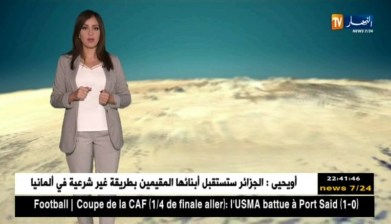 أجواء خريفية ماطرة/ حالة الطقس لنهار اليوم الثلاثاء 18 سبتمبر 2018