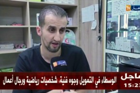 تجارة/ بعد ولوج الجزائر مرحلة تركيب الهواتف الذكية..الأسعار ترتفع بـ 5 بالمائة