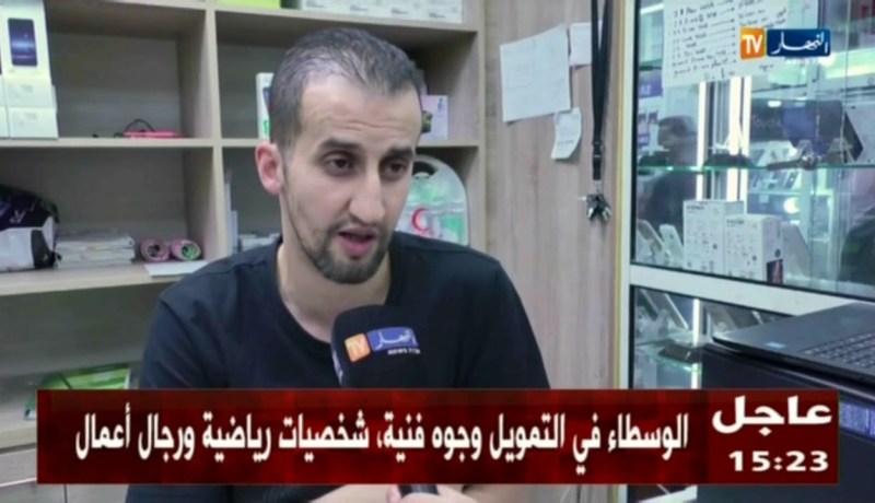 تجارة/ بعد ولوج الجزائر مرحلة تركيب الهواتف الذكية..الأسعار ترتفع بـ 5 بالمائة
