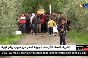 البليدة: تشييع جنازة الطفل أكرم أحد ضحايا حادث إصطدام السيارة النفعية بالمارة ببوقرة