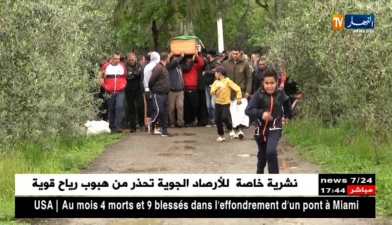 البليدة: تشييع جنازة الطفل أكرم أحد ضحايا حادث إصطدام السيارة النفعية بالمارة ببوقرة