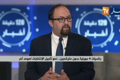 رئاسيات 4 جويلية بدون مترشحين.. نحو تأجيل الإنتخابات لموعد آخر