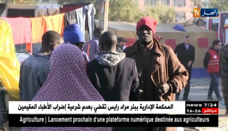 بجاية/ ترحيل أزيد من 500 لاجئ إفريقي إلى بلدانهم