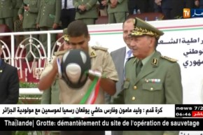 إختتام فعاليات السباق الوطني العسكري للفروسية