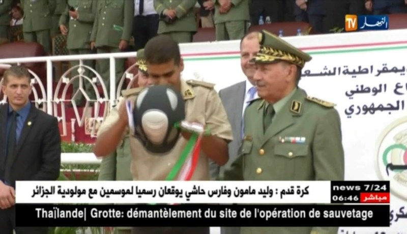 إختتام فعاليات السباق الوطني العسكري للفروسية