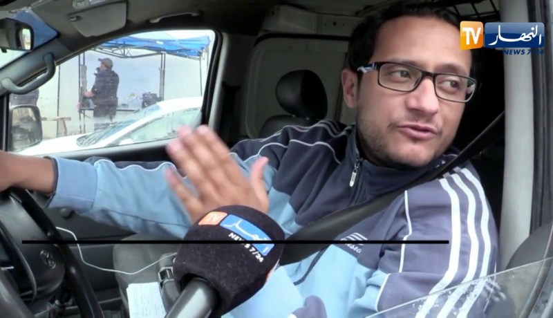 وهران: الأمطار الأخيرة تشل العديد من الطرقات